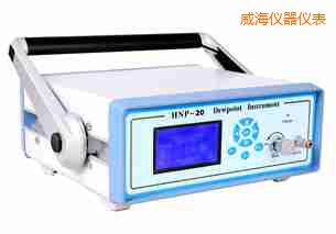 威海氢气露点分析仪