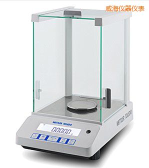 威海电子天平,220g,0.1mg