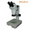 时代体视显微镜,型号:TJSZ6,品牌:时代仪器