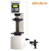 时代布氏硬度计,型号:TH604,品牌:时代仪器