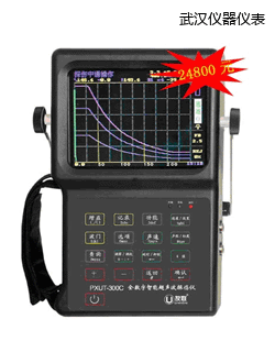 �人ȫ�������ܳ�����̽����