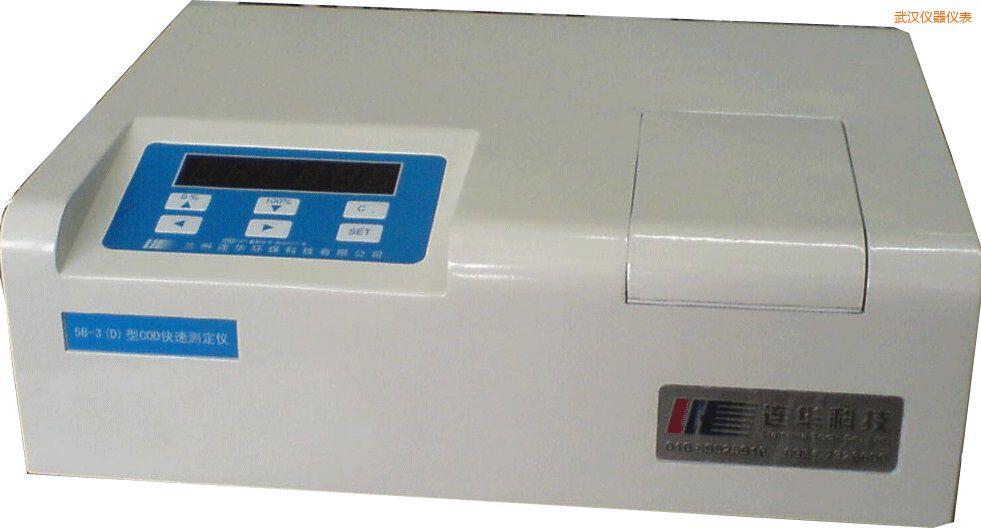 武汉经济型COD速测仪