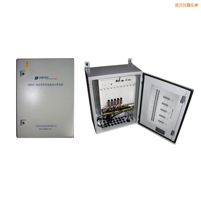 �人��ת��е����״̬������豸�������ϵͳ