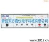 综合安规测试仪,型号:MN4236I,品牌:仪迪