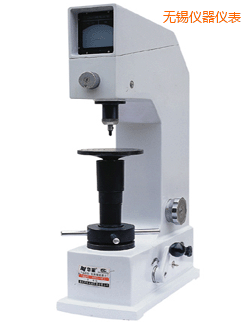 ��������άӲ�ȼ�