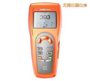 无锡里氏硬度计