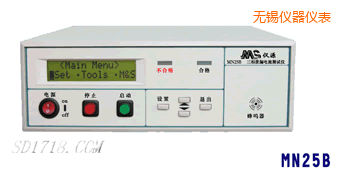 无锡泄漏电流测试仪