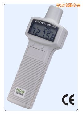 吴忠光电接触两用式转速计