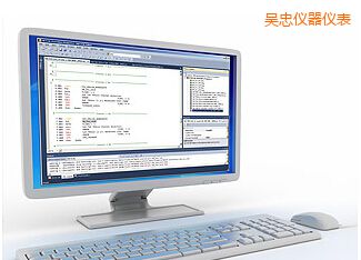 吴忠Plus计量校准管理软件8.1版(含MET/BASE数据库引擎和MET/TRACK资产管理软件)