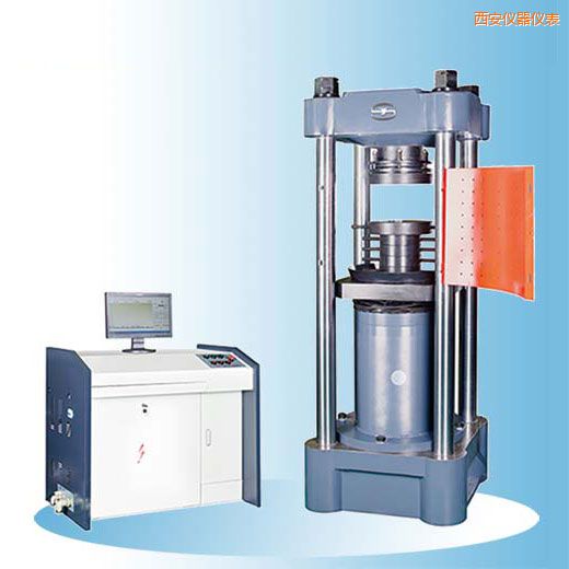 西安时代微机控制电液伺服压力试验机