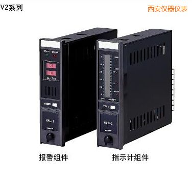 西安指示报警组件