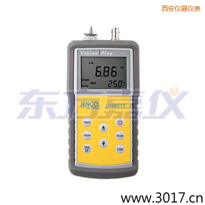 西安便携式酸度/氧化还原测试仪