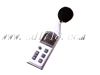 积分式噪音计,型号:TES-1353,品牌:台湾泰仕TES