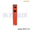 电导率 笔式测试仪,型号:111,品牌:美国任氏JENCO