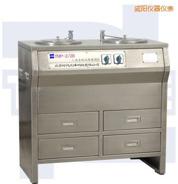 咸阳双盘三速金相试样磨抛机(部分不锈钢)