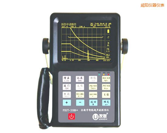 咸阳全数字智能超声波探伤仪