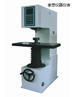 Т�в���Ӳ�ȼ�