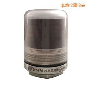 孝感轴承状态监测器