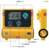 复合型气体检测器,型号:XOC-2200,品牌:日本新宇宙