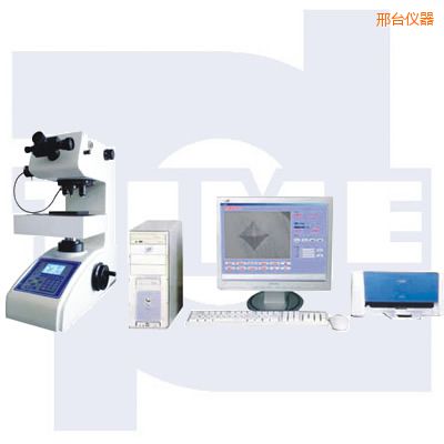 邢台计算机自动测试系统