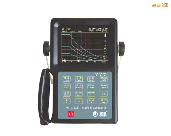 邢台全数字智能超声波探伤仪