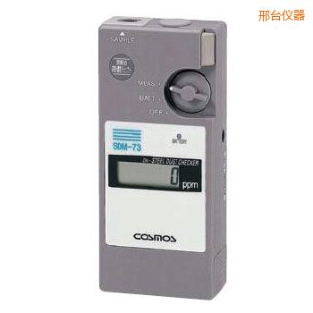 邢台润滑油铁粉浓度检测器