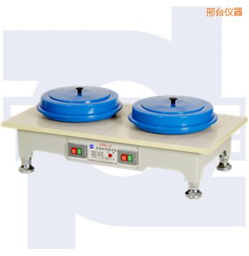 ��̨̨ʽ���������׹��