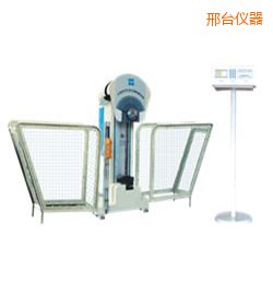 邢台时代液晶数显摆锤冲击试验机