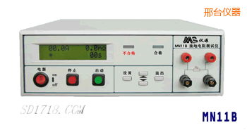 ��̨�ӵص��������