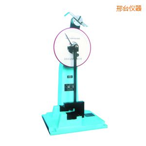 邢台时代人造板摆锤冲击试验机