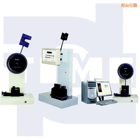 邢台悬臂梁、简支梁冲击试验机