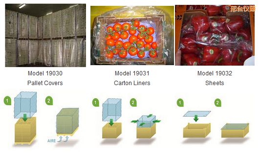 ��̨PrimePro EAP ��ϩ������װ [EAP]