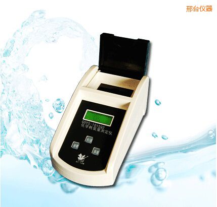 邢台化学耗氧量测定仪