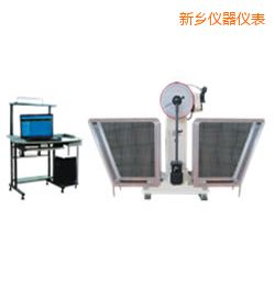 新乡JB-W300A I/C悬臂梁/简支梁摆锤冲击试验机