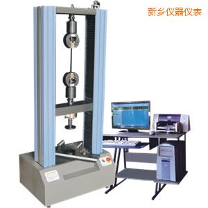 新乡微机控制电子万能试验机