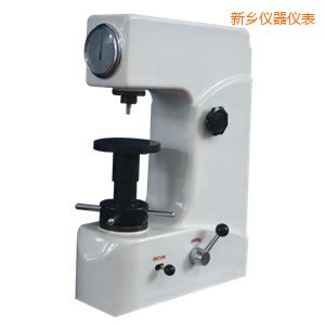 新乡洛氏硬度计