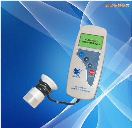 新乡肉类水分测定仪