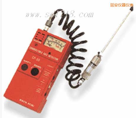 延安可燃气体检测仪