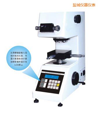 盐城时代TMV-1S手动砖塔显微硬度计