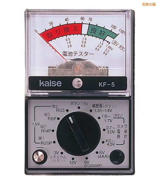 ��Ȫָ��ʽ���ñ�