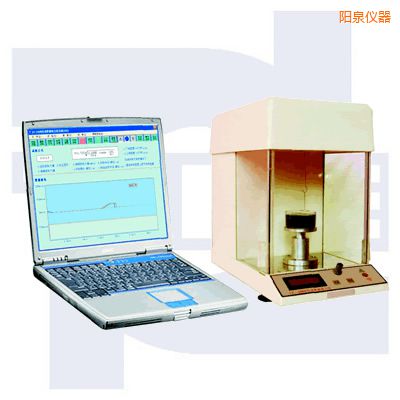 ��Ȫ΢�������Զ�����������