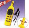 迷你温湿度计,型号:AZ8706,品牌:台湾衡欣AZ