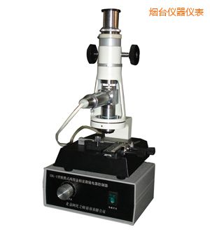 烟台时代便携式金相显微镜