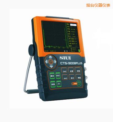 烟台数字超声波探伤仪