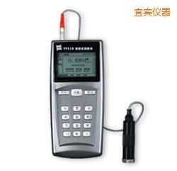 宜宾便携式测振仪