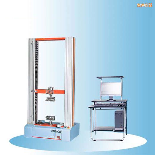 �˱�ʱ��΢�����Ƶ������������