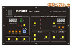 伊犁射频电路实验系统