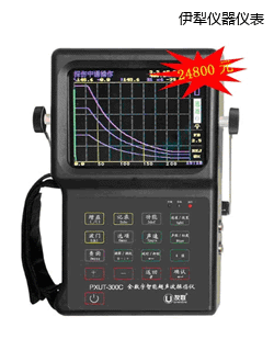 ����ȫ�������ܳ�����̽����