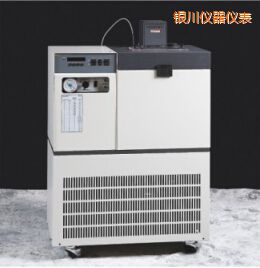 银川超低温恒温槽