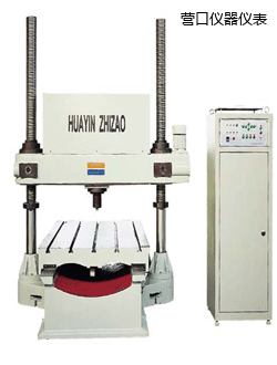 Ӫ����ʽ����Ӳ�ȼ�